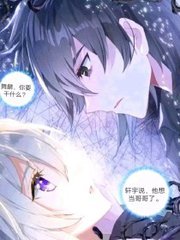 抖音对桶的积积